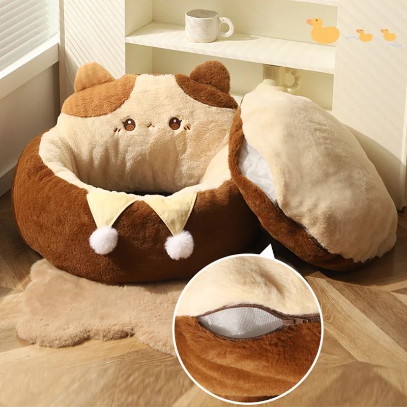 Pet Round Sofa Bed Cushion Soft Warm Mattress For Comfort