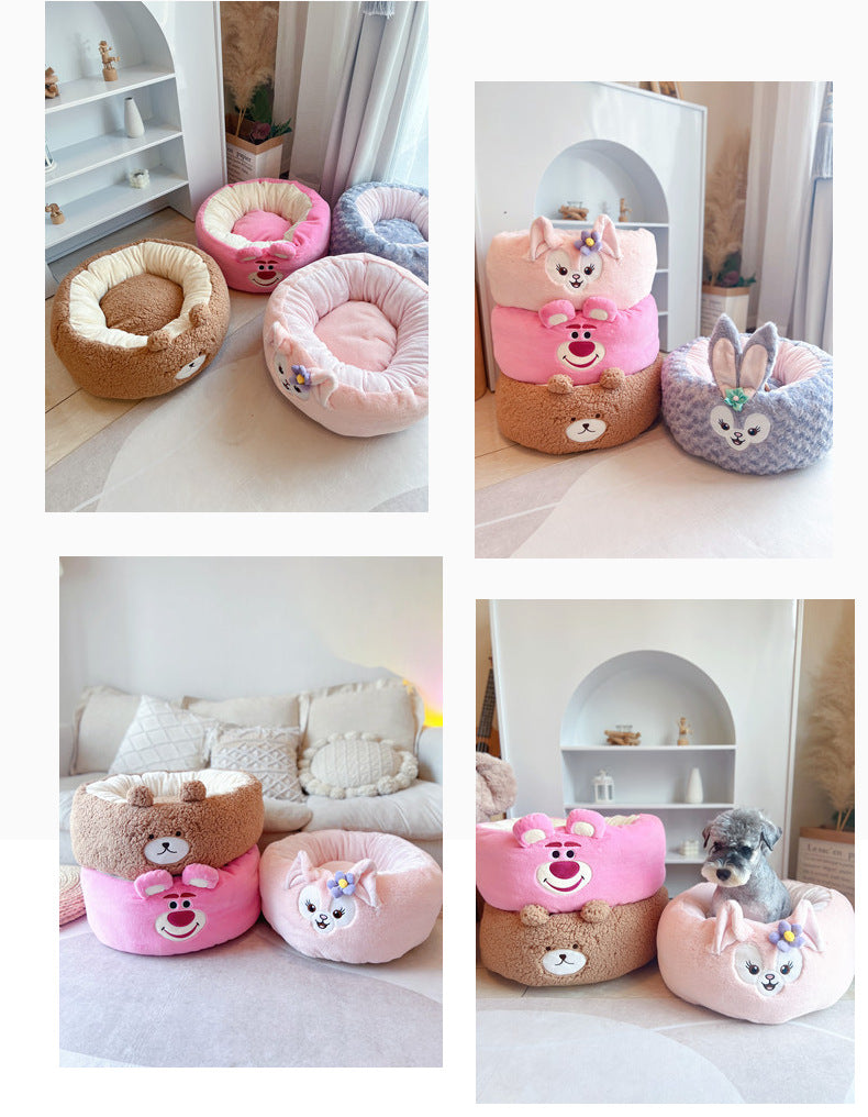 Plush Round Pet Bed Soft Cushion Four Seasons Universal Nest