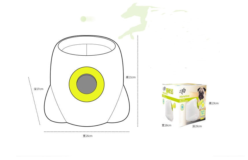 Automatic Interactive Pet Ball Launcher