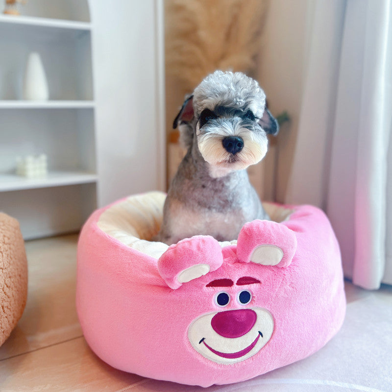 Plush Round Pet Bed Soft Cushion Four Seasons Universal Nest