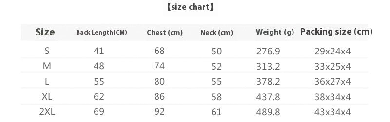 Pet Winter Shell Jacket Waterproof Outdoor Ski Coat